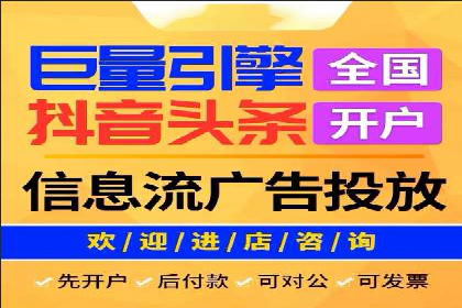 竞价广告的预算分配与优化：XX公司的实战经验